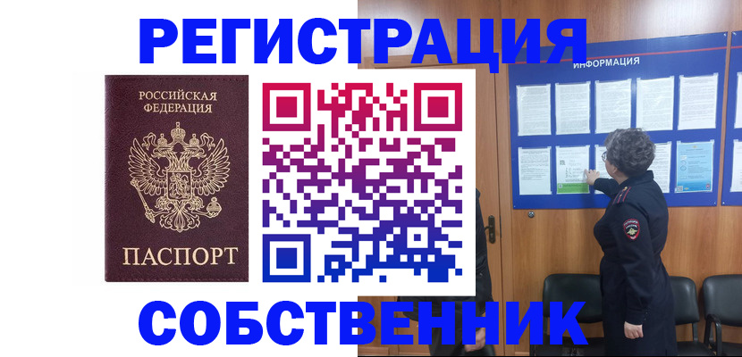 форма 3 в Нижнекамске